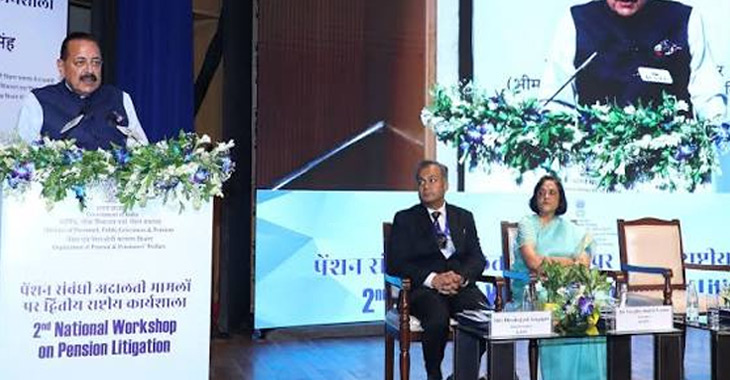 Govt will examine pension laws to lessen legal battles