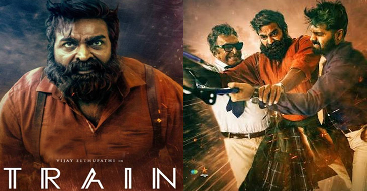 Vijay Sethupathi film 'Train' will be released in August