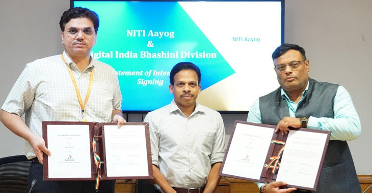 Govt to Develop Multilingual AI for Citizen-Centric Governance