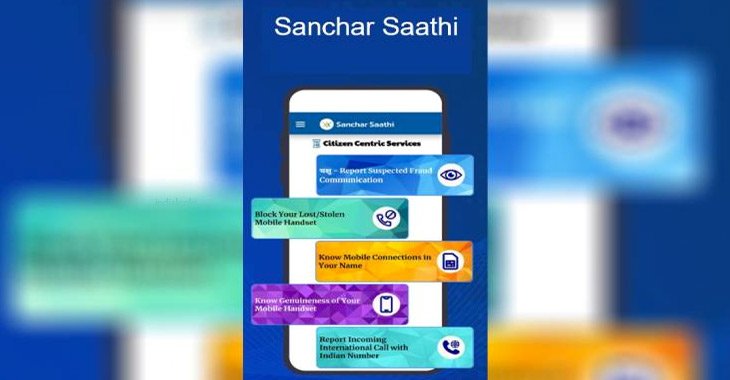 Sanchar Saathi Recovers Over 77,000 Stolen Phones in July