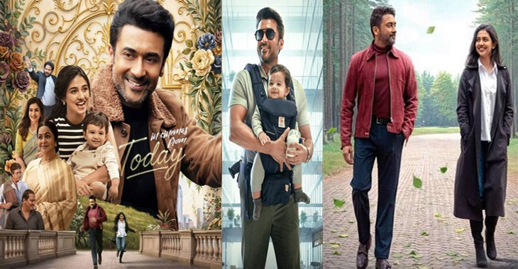 Suriya's 'Vishwanath & Sons' Gears Up for Big-Screen Release