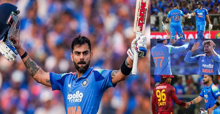 1st ODI: Kuldeep's Four-for, Gill & Kohli Tons Power India