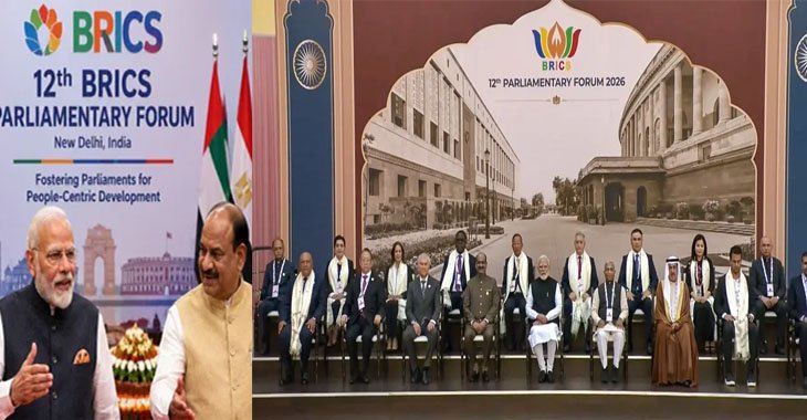 PM Modi attends 12th BRICS Parliamentary Forum, meets delegates