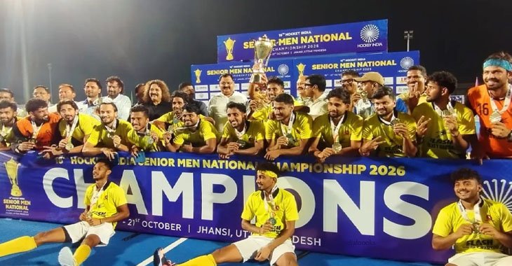 Haryana Crowned Champions of Senior Men’s National Hockey Championship