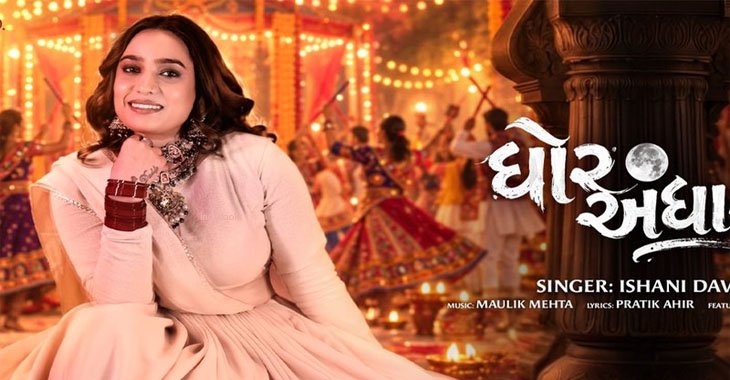 Ishani Dave on 'Ghor Andhari': 'Navratri Is My Root, Faith'
