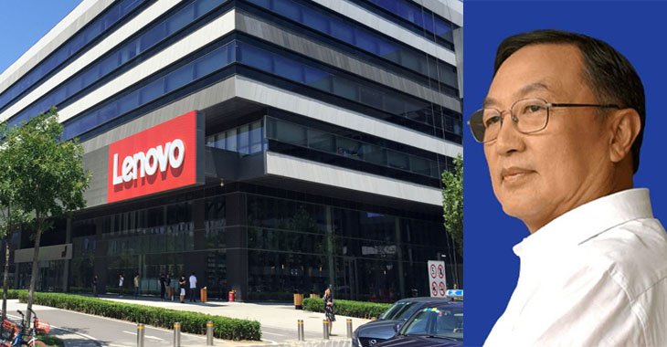 Lenovo Group