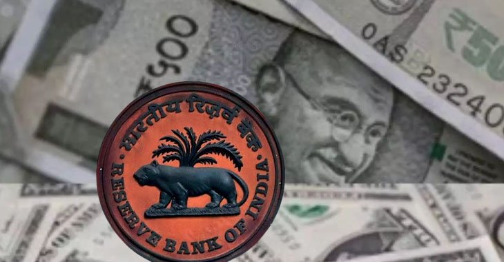 RBI Clarifies Rules for Foreign Exchange Risk Reserve Calculation