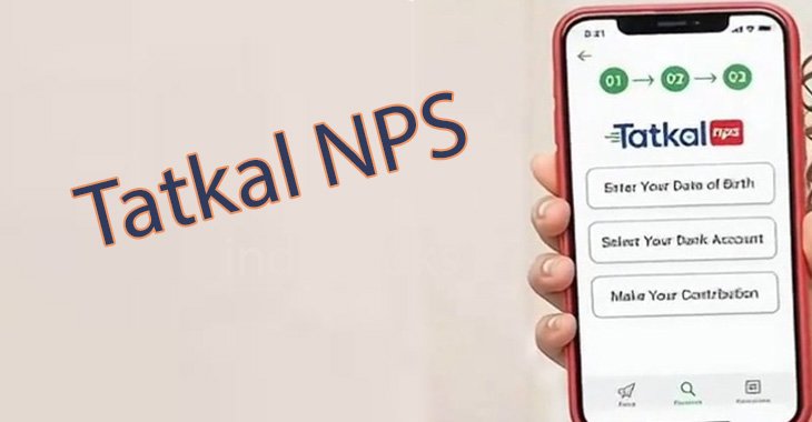 NPCI Arm Launches Tatkal NPS, Enables Pension Accounts via UPI